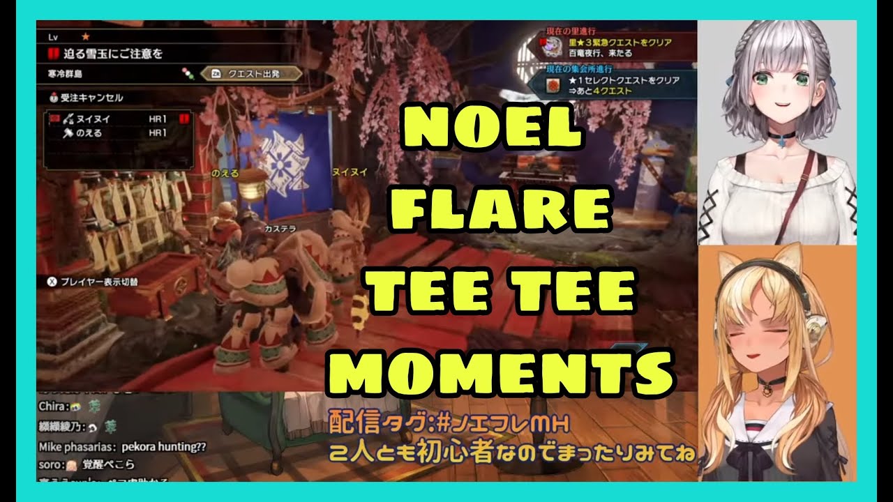 Shirogane Noel Can't Stop Attacking Flare  | Monster Hunter Rise [Hololive/Eng Sub]