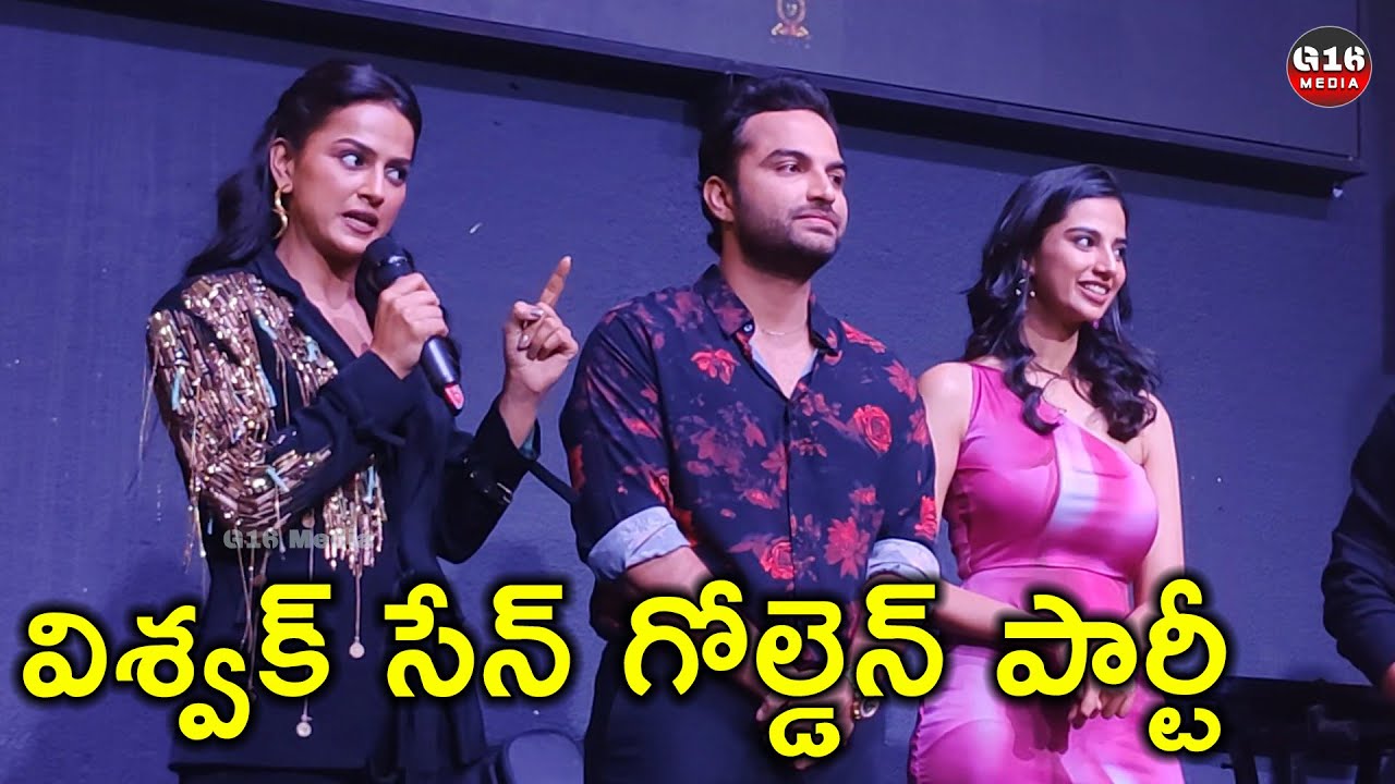 Mechanic Rocky rocking event, Vishwak Sen,Meenakshi Choudary,Naresh,G16 Media