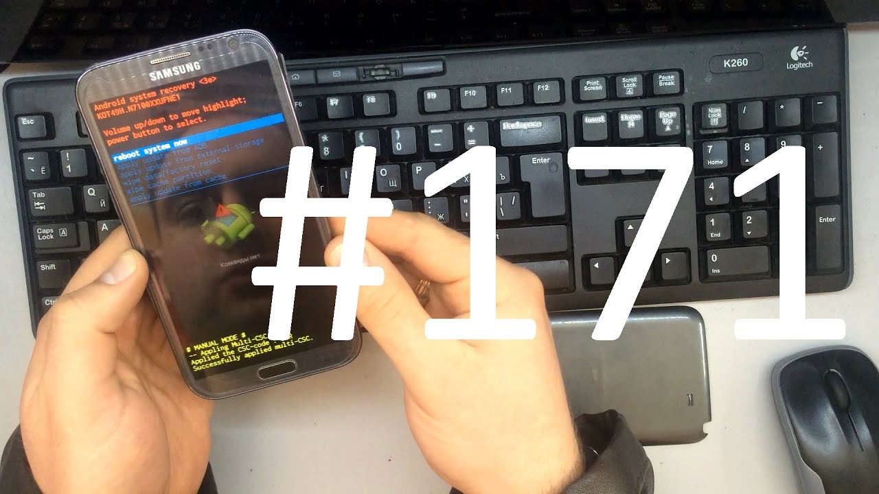 Samsung GT-N7100 Galaxy Note 2 (Note II Hard Reset) сброс настроек