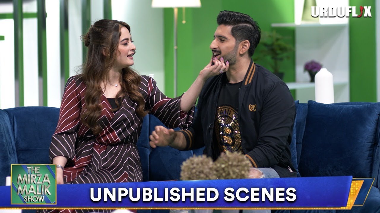 Aiman Khan & Muneeb Butt Never-Seen-Before: The Unpublished Scenes of the Mirza Malik Show