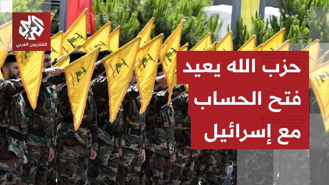كرة النار تتدحرج بين إسرائيل ولبنان.. حزب الله يغير معادلات الحرب وإسرائيل تنتقم من الضاحية الجنوبية