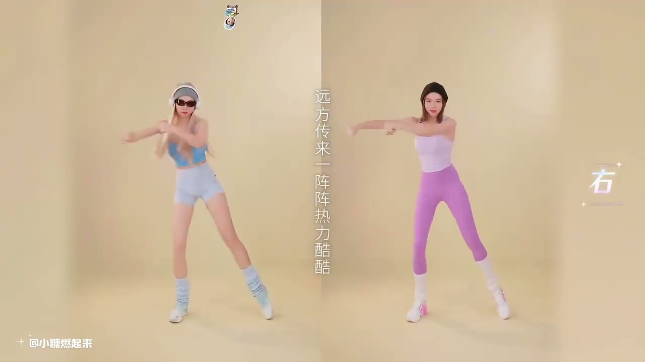 Liu Yuxin s boom tick boom is so tough on the buttocks and legs. Get moving quickly#Fat-bu
