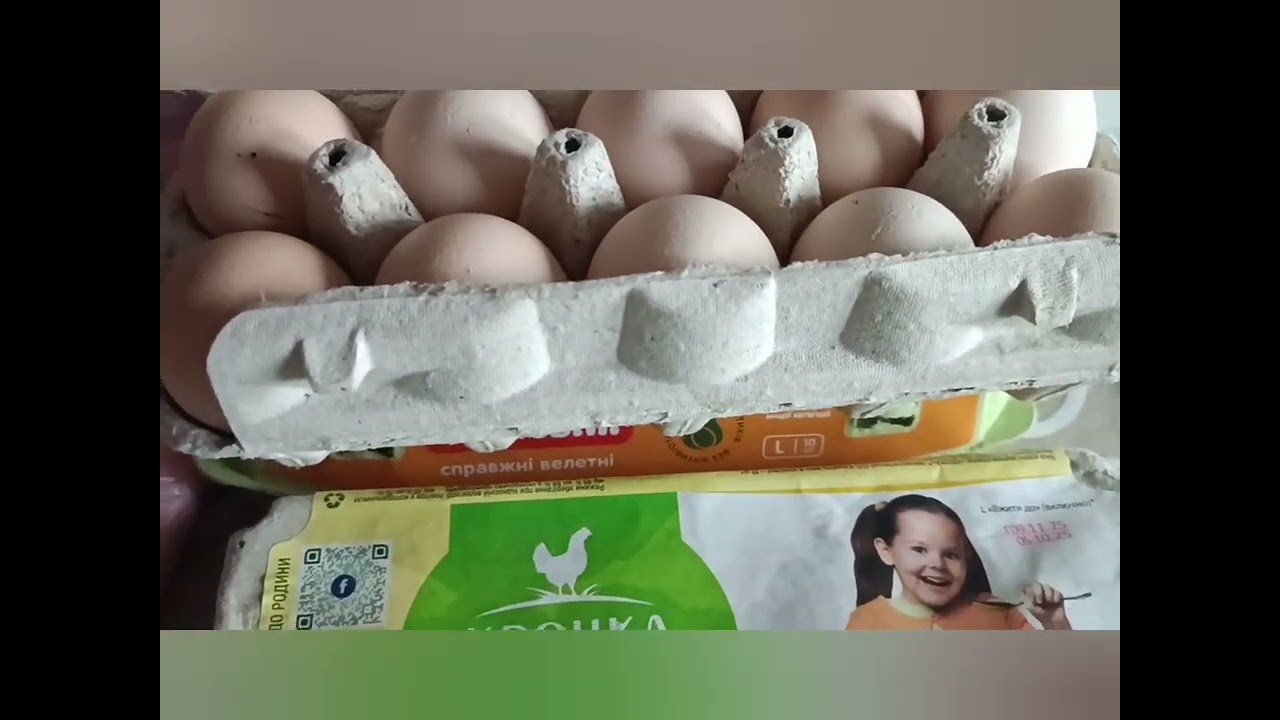 Суботня розпаковка.