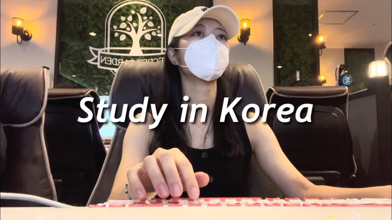 韓国の大学で1番のカルチャーショックだった受講申請 / 留学生仲間との日常