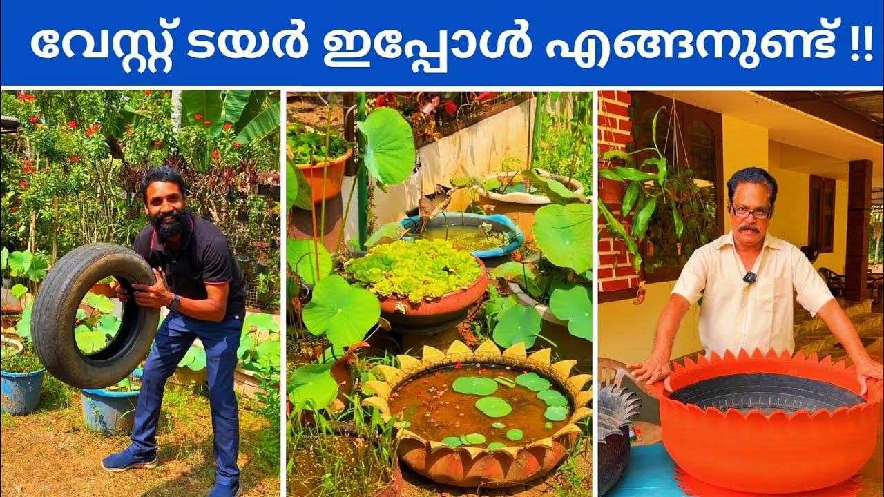 Waste Tyre Amazing Work