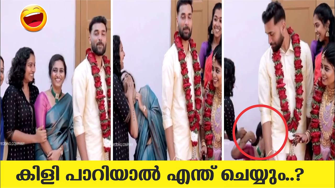 കണ്ട് നിൽക്കുന്നവർ ചിരിച്ച് ചാകും..? | Comic Genius