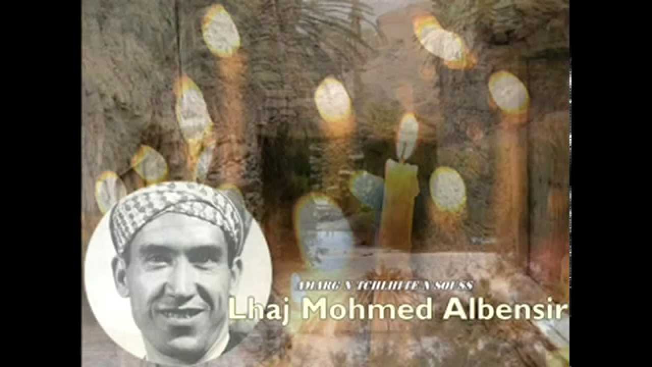 Lhaj Mohamed Demsiri   I rbi a slamino