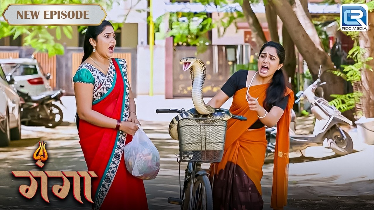 जब गौरी और माया के बिच डाली नाग माता ने दरार | GANGA | गंगा | Latest Episode
