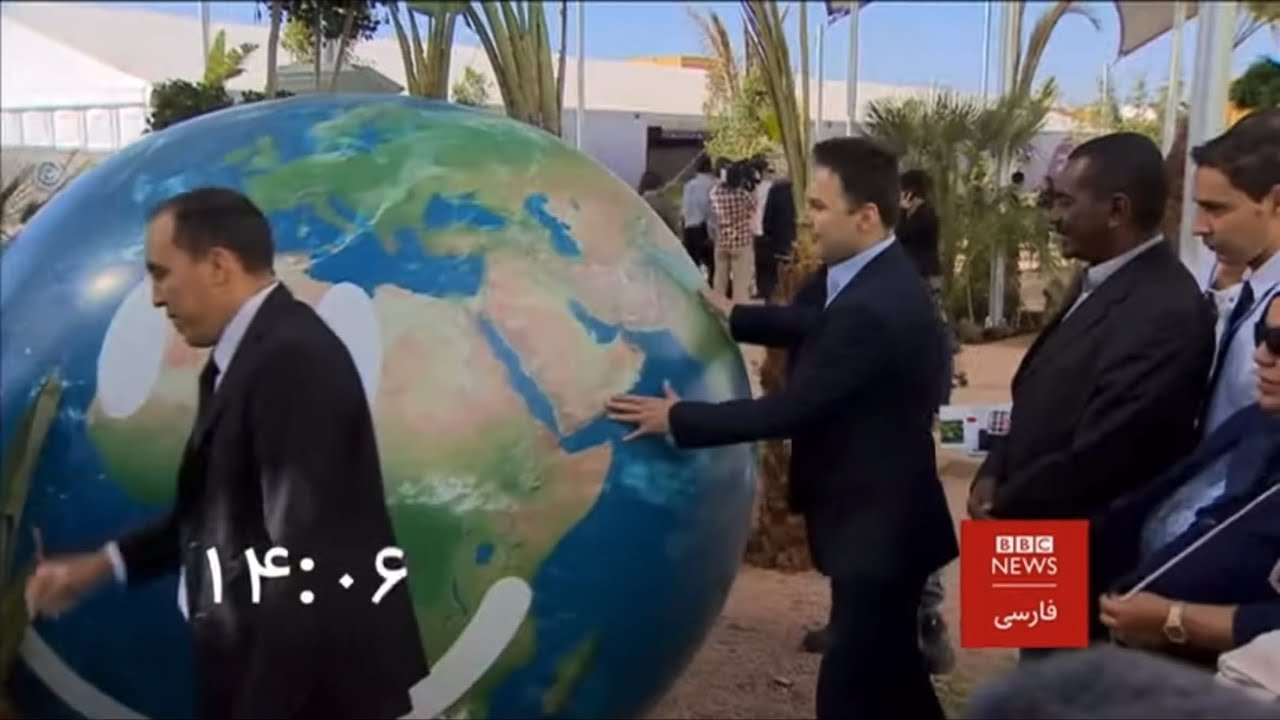 BBC Persian Countdown version C 2023.11 (56 seconds)