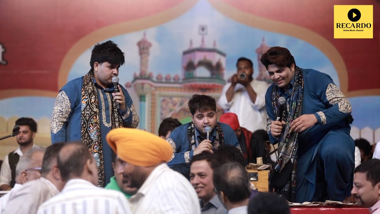 ਨਜ਼ਾਰਾ ਲੈਨਾ ਏ I NAZARA LAINA E I  ALI BROTHER I ਅਸਲੀ ਆਡੀਓ ਵੀਡੀਓ I  I ਮੇਲਾ ਬਾਬਾ ਮੁਰਾਦ ਸ਼ਾਹ ਜੀ  2025