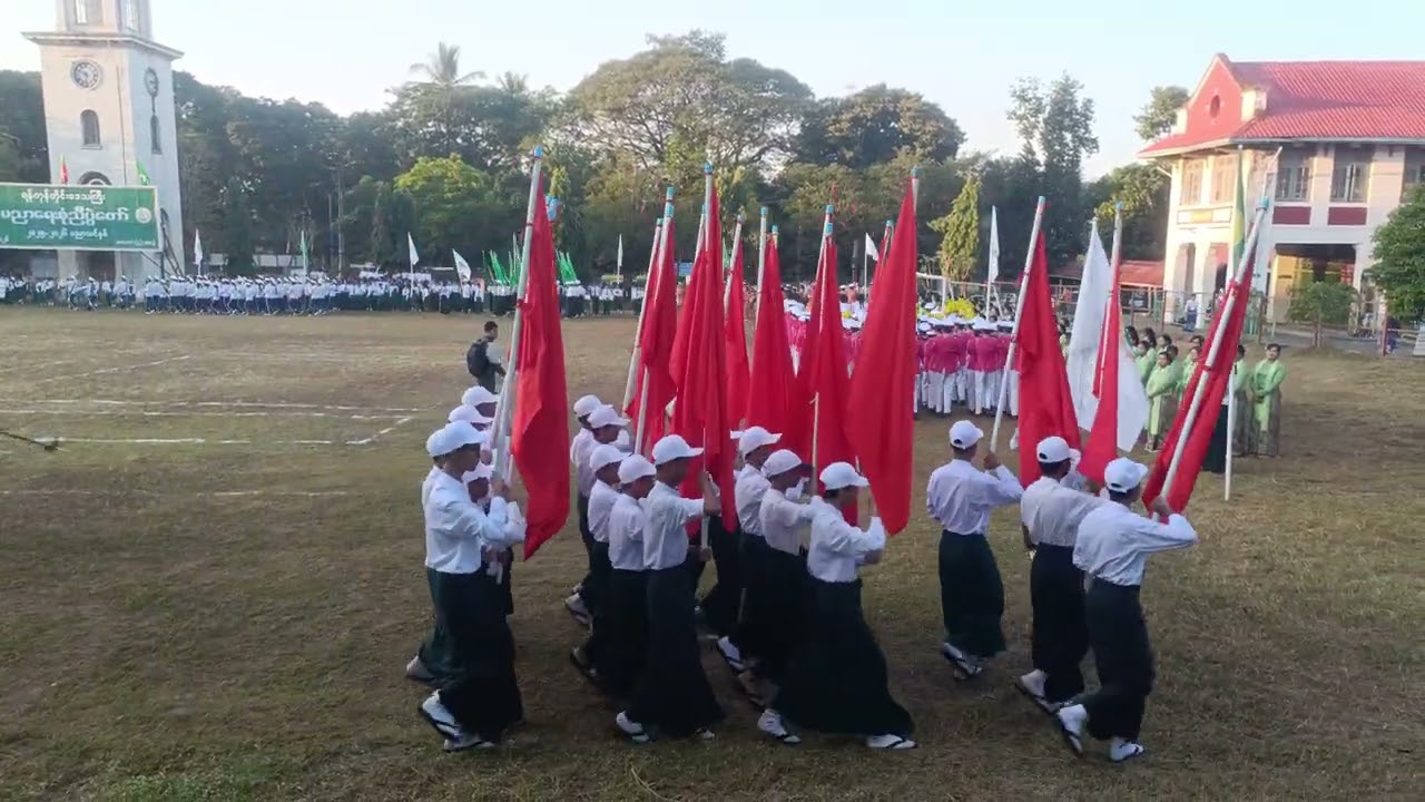 Rehearsal (တိုင်းစုံညီပွဲ)