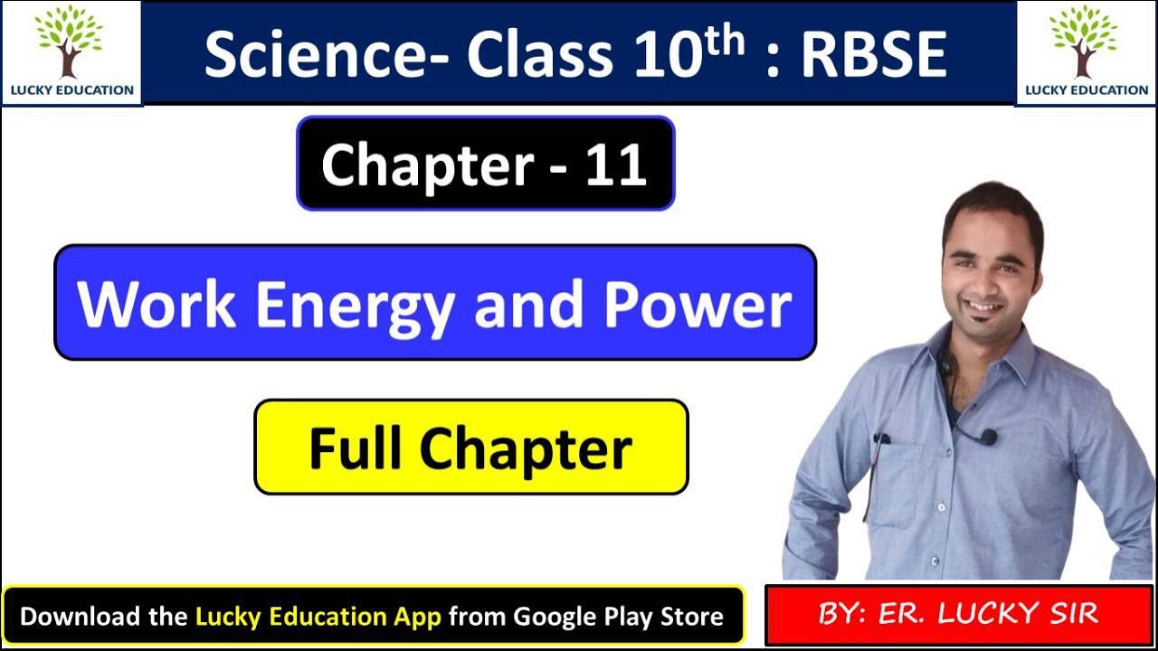 Chapter 11 Work Energy and Power  Class 10 Science RBSE | Physics | By Er Lucky Sir