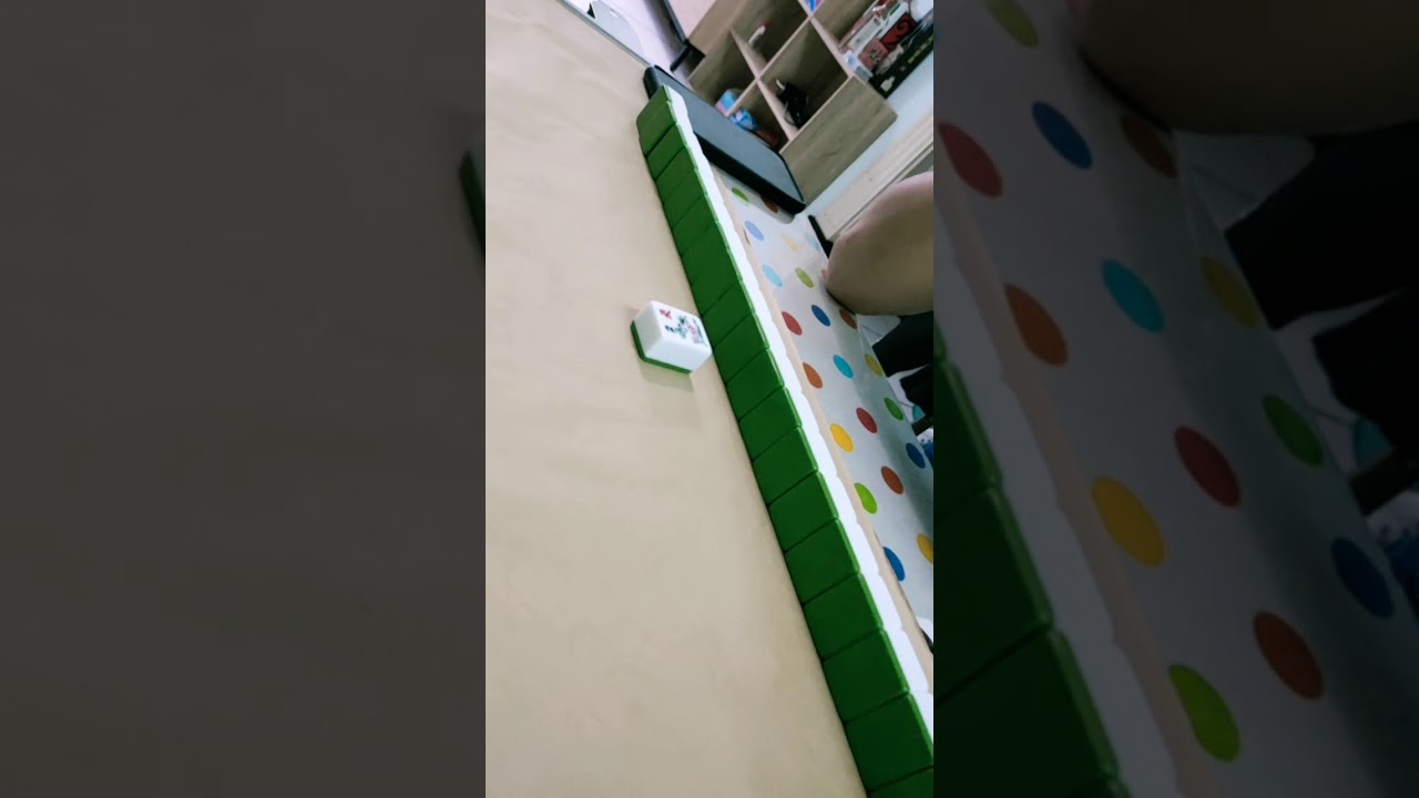 大相公的姐夫