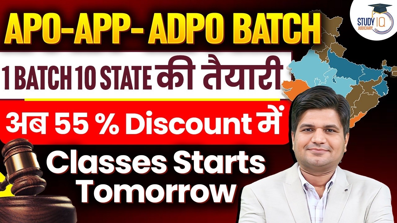 HOW TO START YOUR APO-APP-ADPO-ADA PREPARATION OF 10 STATE IN 1 BATCH | CLASSES STARTS TOMORROW