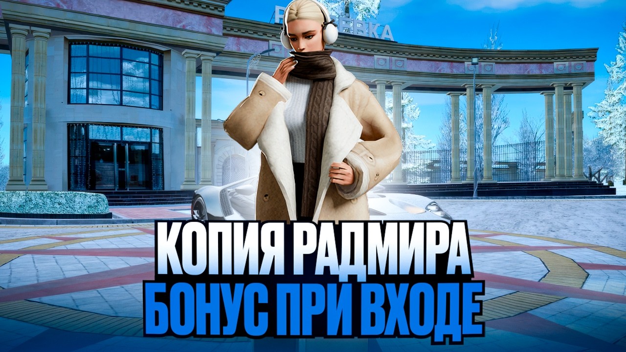SMOUK ONLINE 2.0 на НОВОМ ДВИЖКЕ! КОГДА ПЕРЕХОД? БОЛЬШИЕ БОНУСЫ!