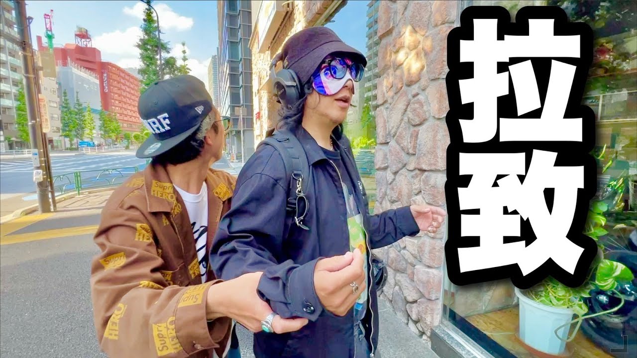 【驚愕】ガチで拉致ってバイクで高速道路かっ飛ばしてみた