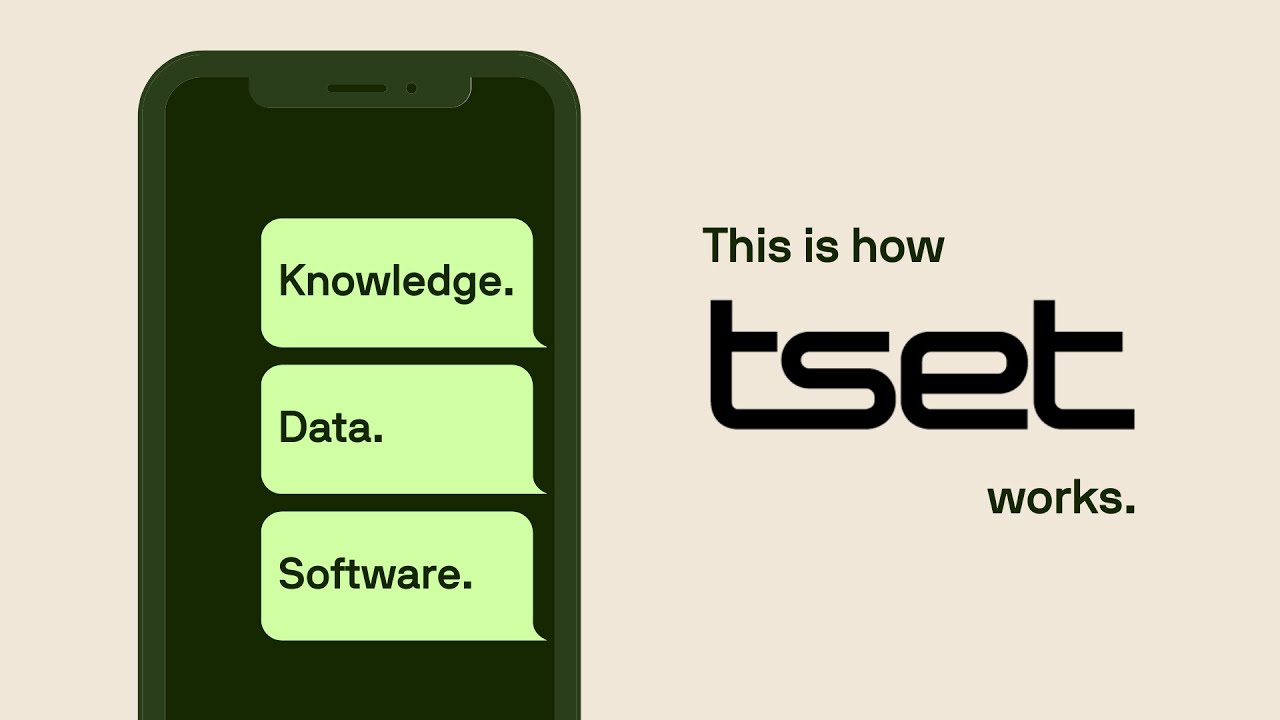 How Tset works - 5 steps to more efficiency in cost and carbon reduction