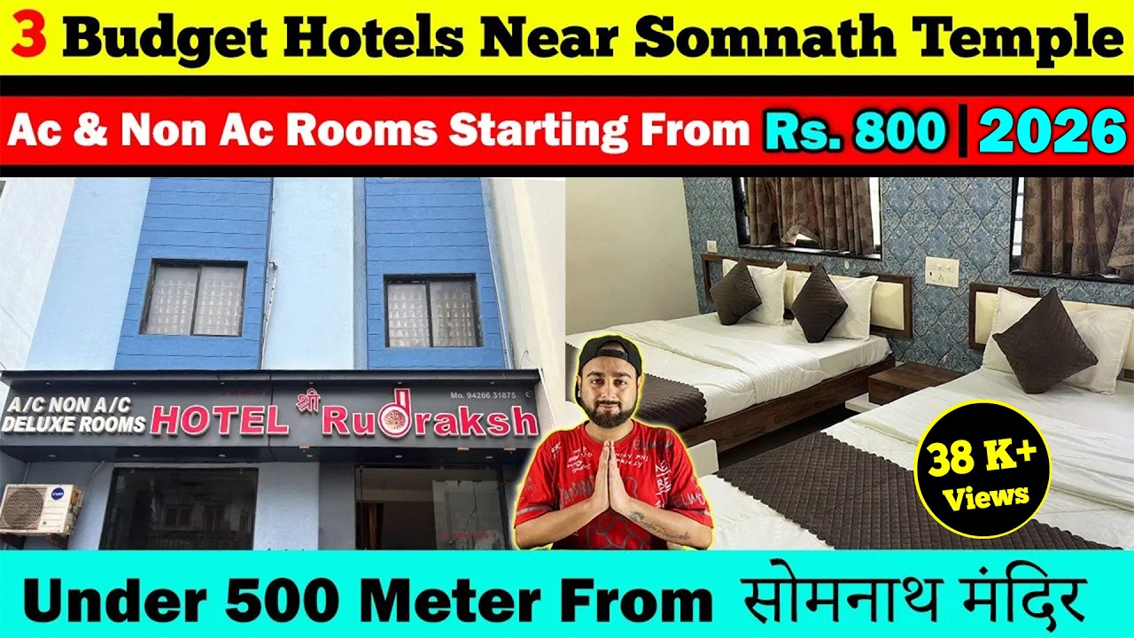 3 Best Budget Hotels Near Somnath Temple 2026 | Room Tour, Price & Contact Number | Somnath Darshan