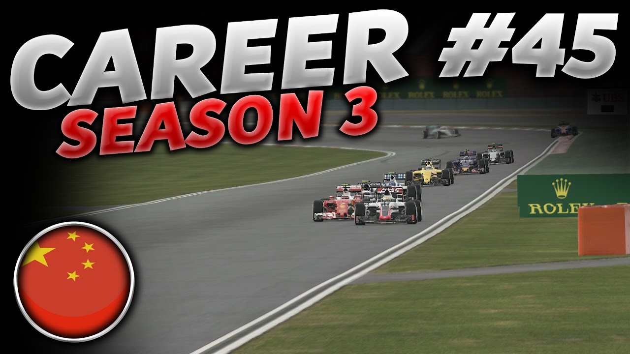 F1 2016 Career Mode Part 45: HORRIBLY TIMED SAFETY CAR