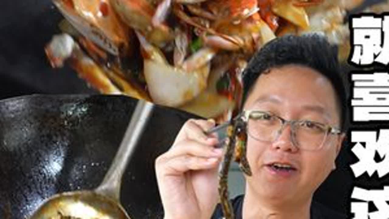 中山｜港澳同胞来中山觅食必备餐厅，食材新鲜，惹味又鲜美哦！ #中山美食推荐 #海鲜美食诱惑你
