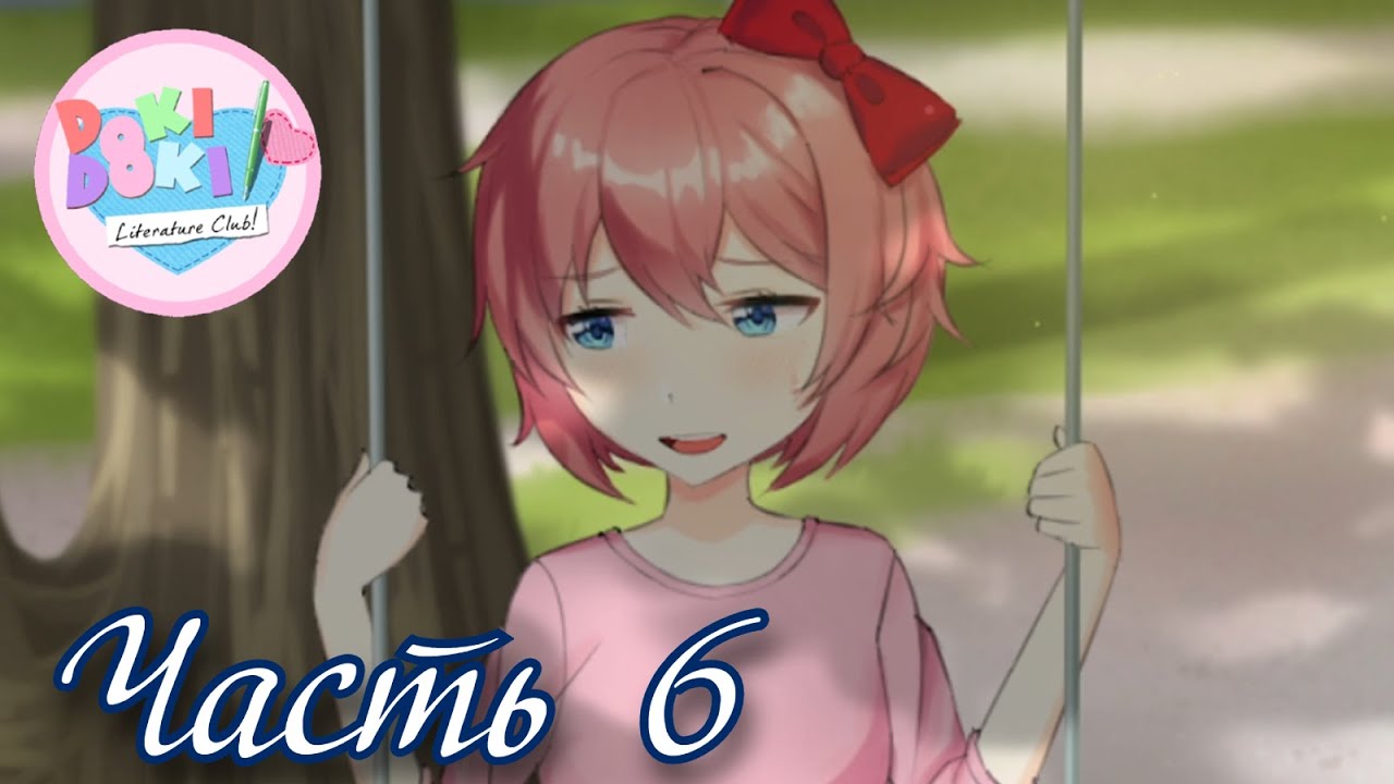 Откровенный разговор с Сайори - Прохождение Doki Doki Convergence Часть 6