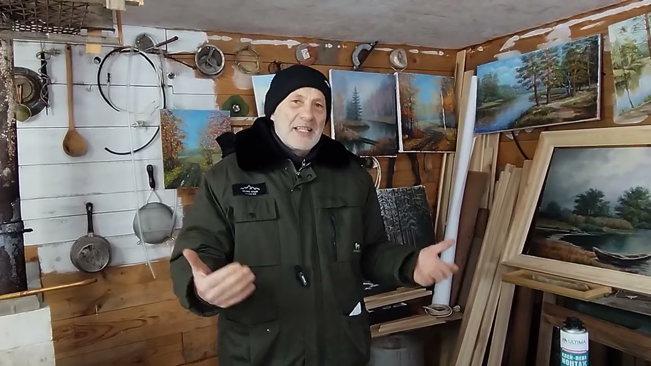 НОВЫЕ МАТЕРИАЛЫ. НОВЫЙ УЛЕЙ.