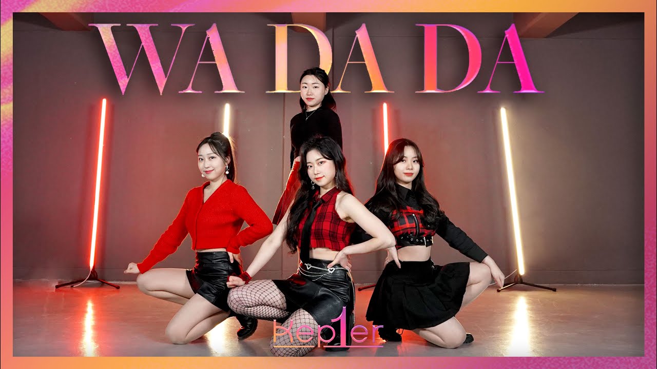 [Mirrored] 케플러 Kep1er - WA DA DA | 4인버전 | 4members | Dance Cover | 커버댄스 | 거울모드