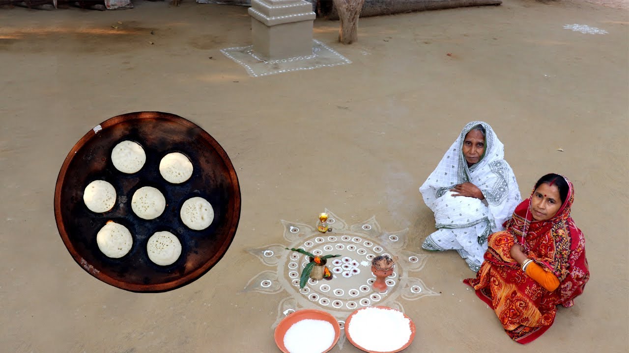 Makar Sankranti Bangali Pitha Recipes prepared by our Thammi | Bangali Chitoi Pitha Recipe