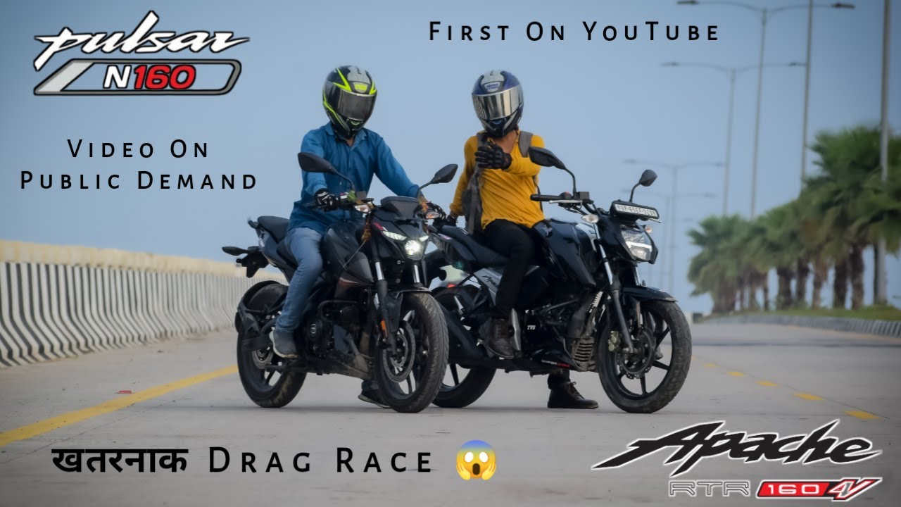 Bajaj Pulsar N160 Vs TVS Apache RTR 4V | Drag Race | Shocking Results | UP65 Racers
