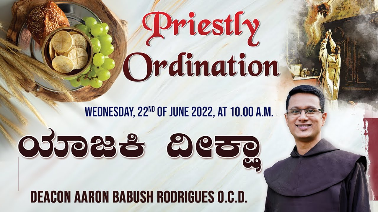 Priestly Ordination of Aaron Babush Rodrigues OCD | Infant Jesus Shrine, Mangaluru |