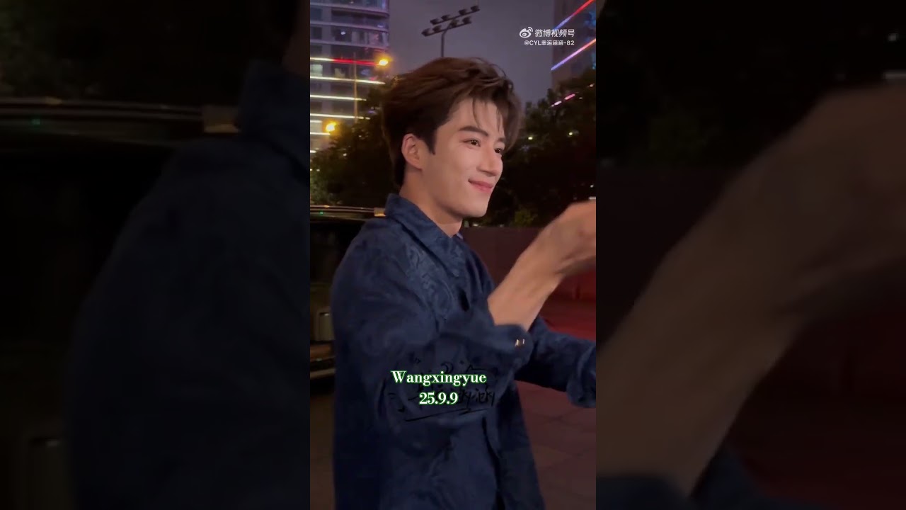 好帅老公🥰🥰 #wangxingyue #王星越 #ติ่งซีรีย์จีน