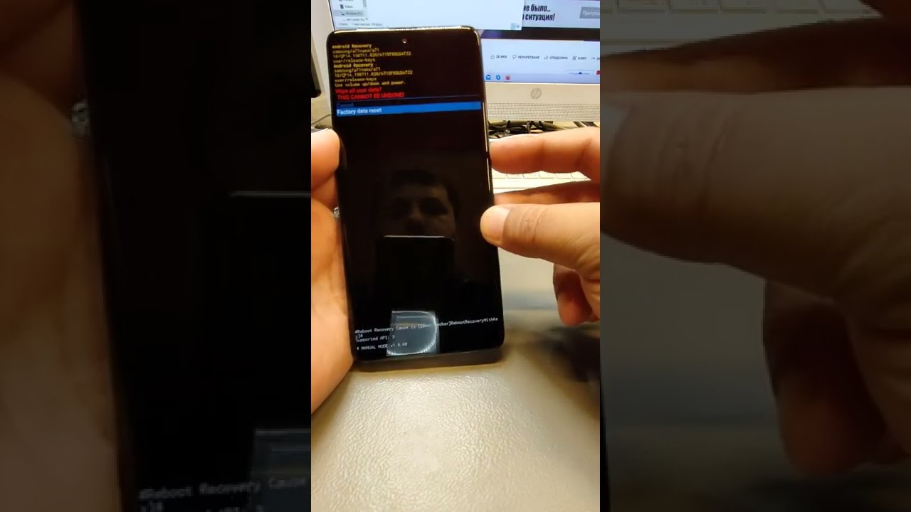 How to Hard Reset Samsung Galaxy A71 (SM-A715F). Delete Pin, Pattern, Password, Screen lock.