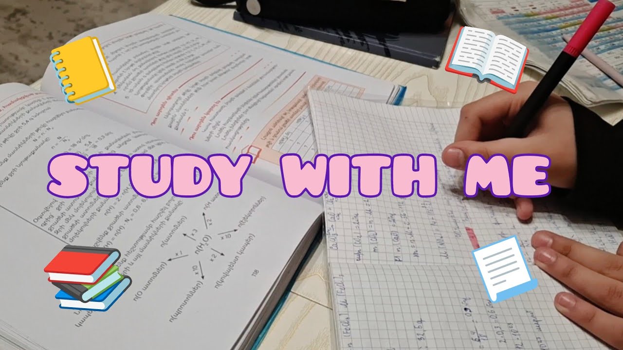 Study With Me//Учись Со Мной 📚📖 #учеба #эстетика #studywithme #study 
