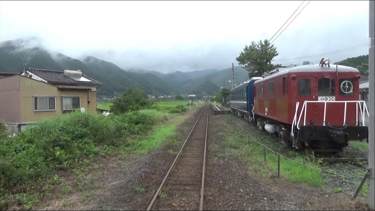 JR鳥取駅始発の若桜鉄道全区間前面展望　鳥取→若桜