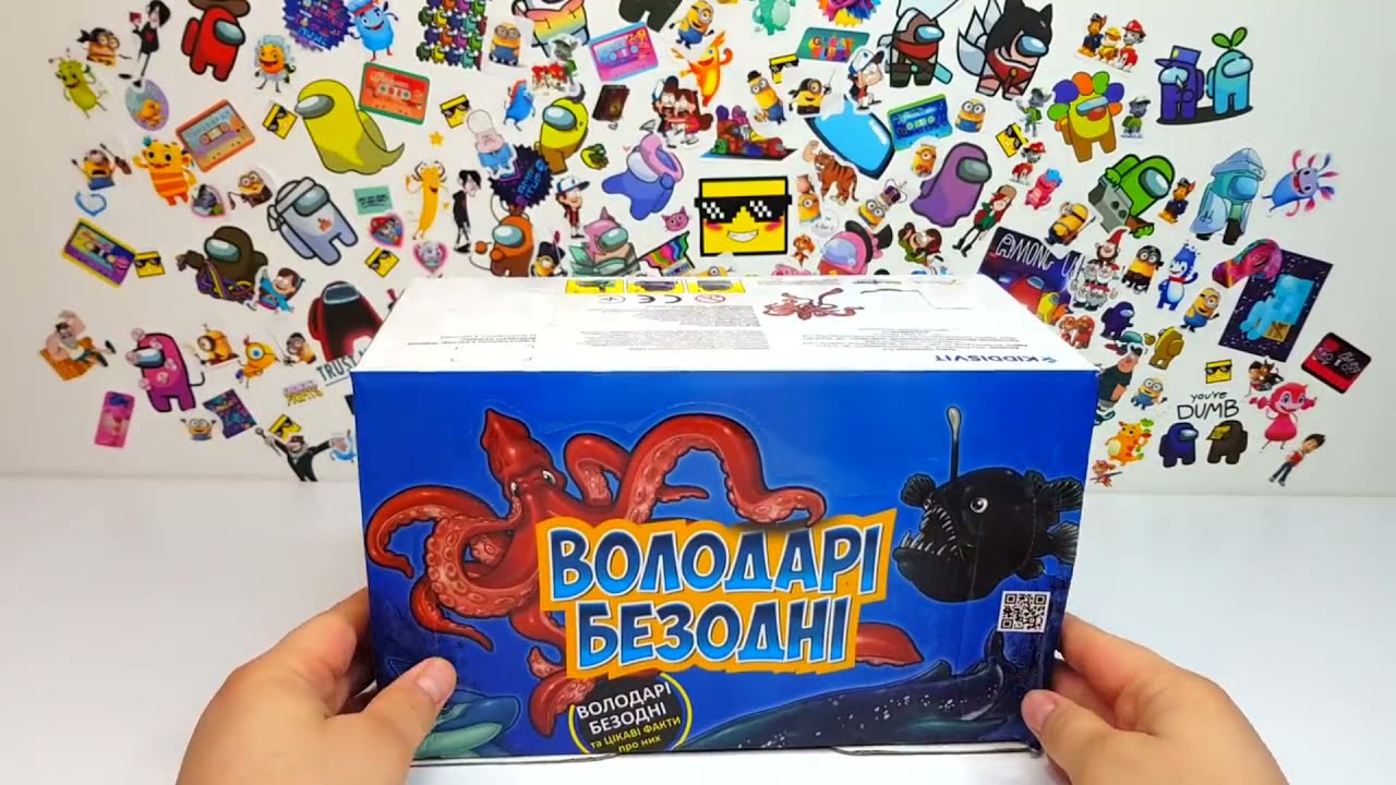 ИГРУШКА МЕНЯ УКУСИЛА - Морские МОНСТРЫ и ХИЩНИКИ ! #sbabam - обзор игрушек