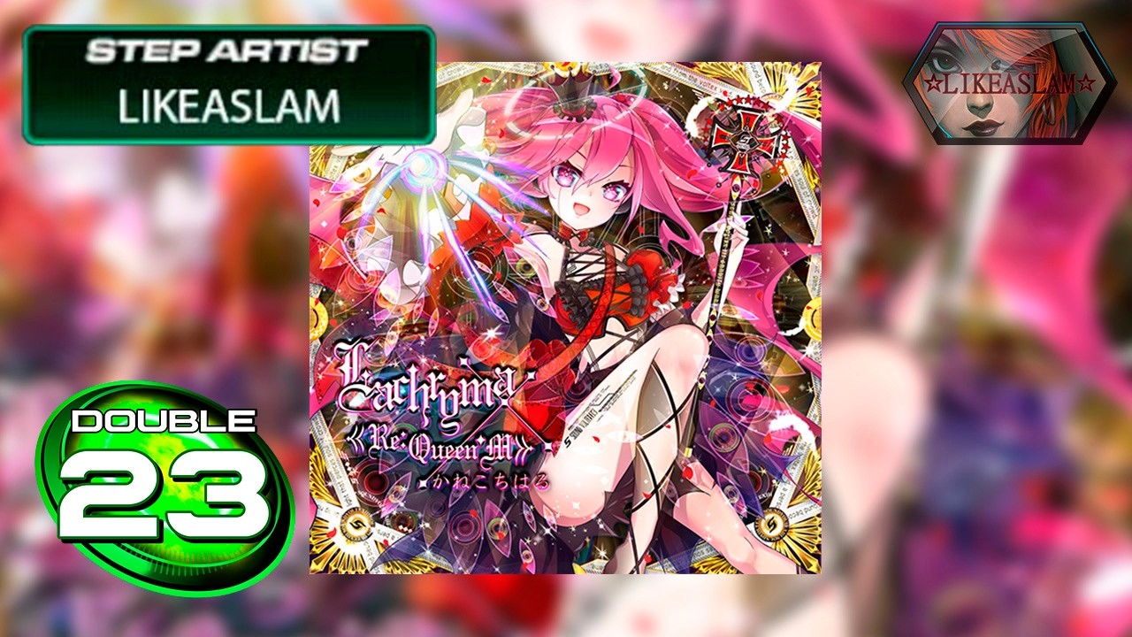 [STEPP1] Lachryma《Re Queen’M》D23 [UCS MOD]
