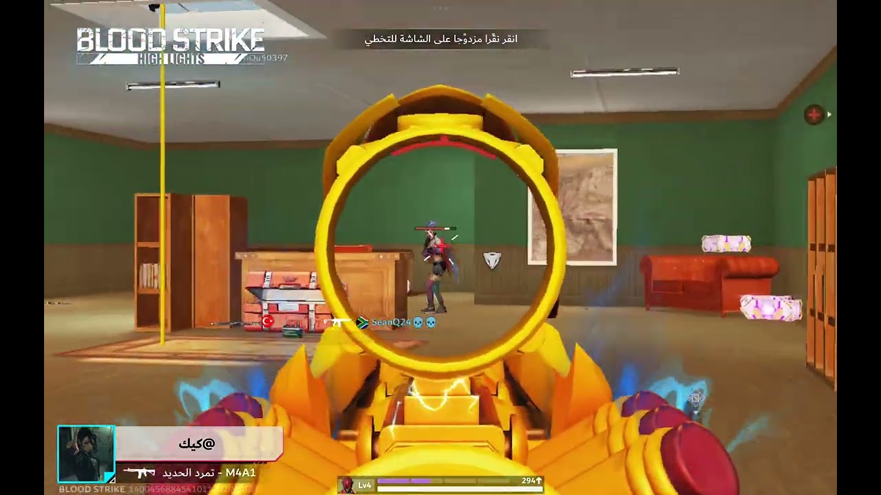 اشترك في القنات 