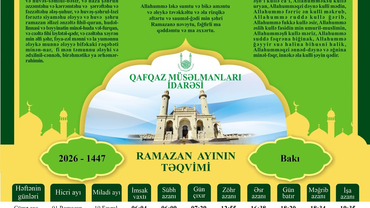 Rusiyadan yeni vloq, Ramazan bayramınız mübarek #Azerbaycan #Bakıda #Noyabrsk #wb Baglamam geldi