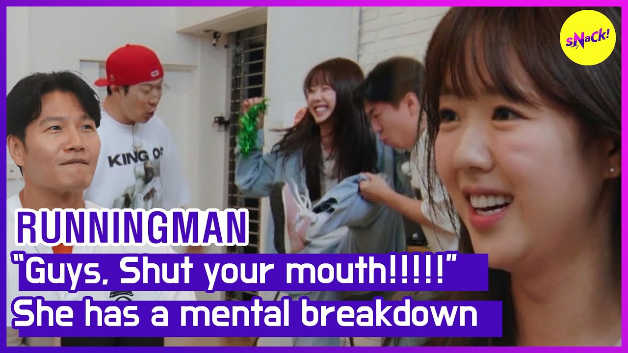 [RUNNINGMAN] «Ребята, закройте рот!!!!!» У нее психическое расстройство (ENGSUB)