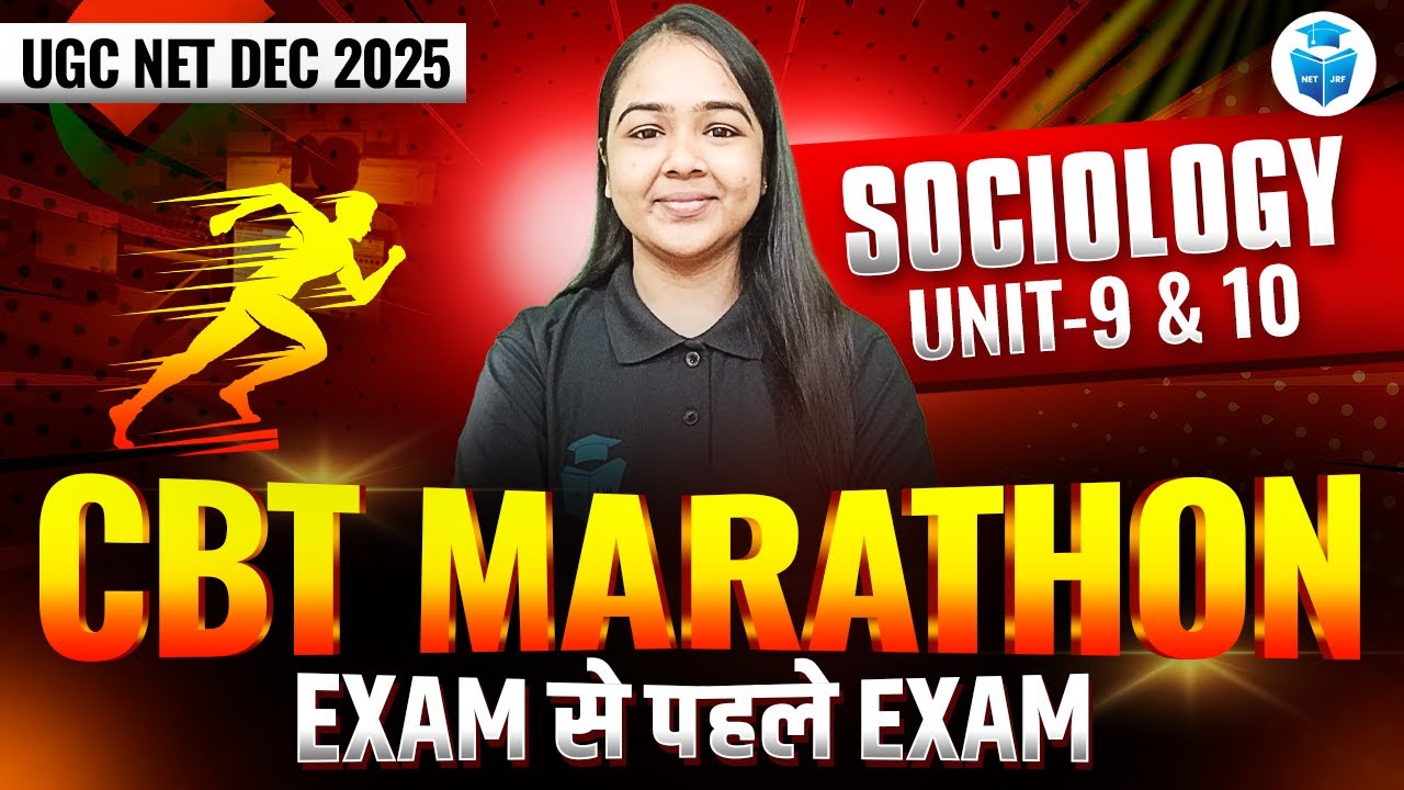UGC NET Sociology Marathon Class | Sociology Unit 9 & 10 Full Revision | UGC NET Dec 2025 | JRFAdda