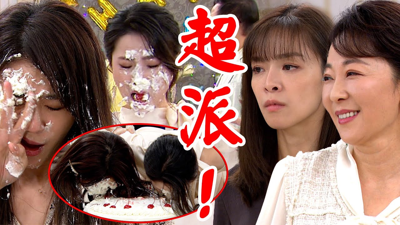 天道│EP117 超派～瑩瑩萌姿遭報復倒頭栽蛋糕 凱鴻野外PLAY影片遭外流子彤崩潰大哭 Fight For Justice│ Vidol.tv