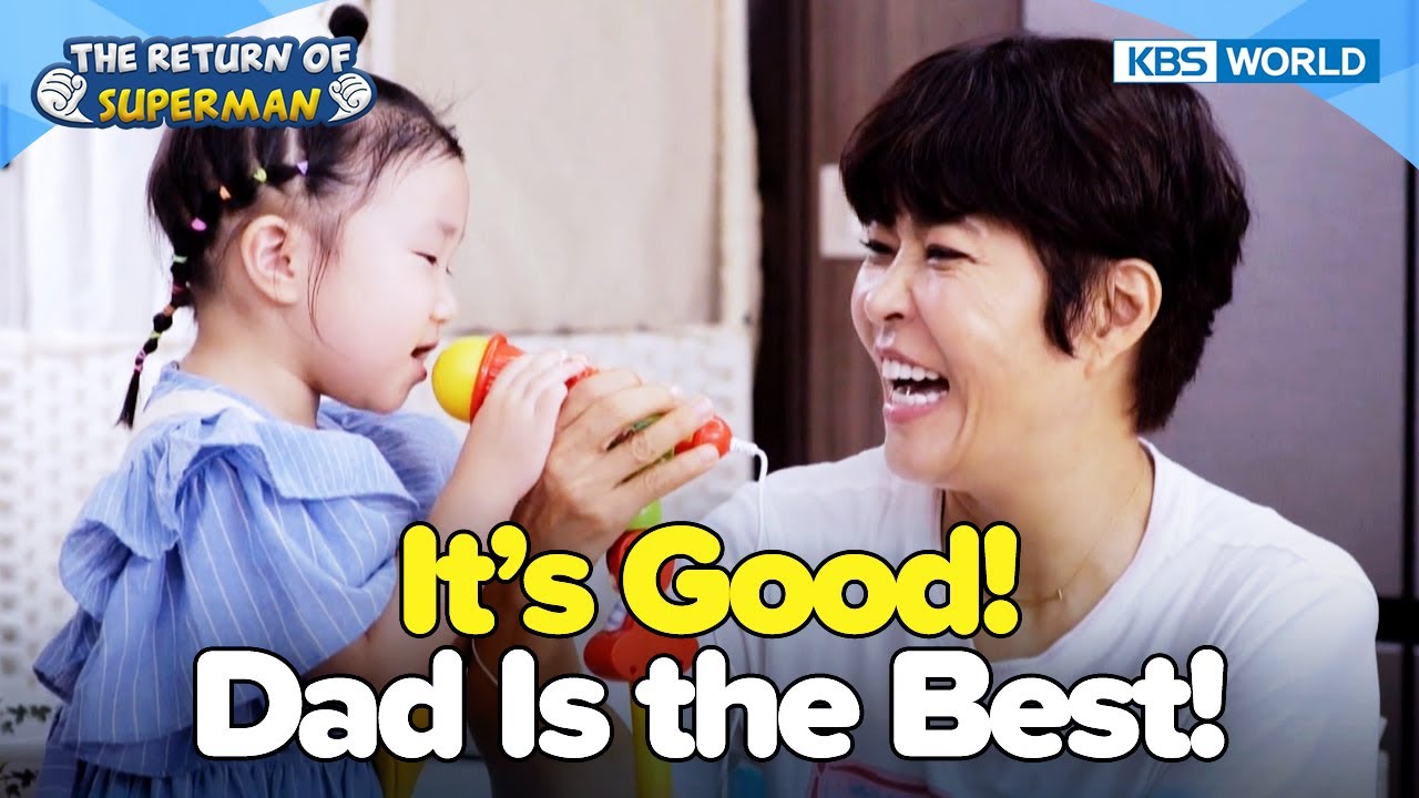Comedians Are Good at Everything😏 [The Return of Superman:Ep.541-2] | KBS WORLD TV 241006