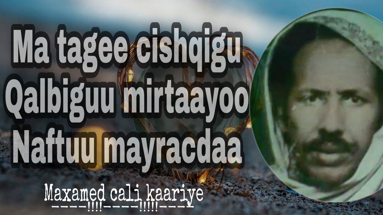HEES | Ma Tago Cishqigu | Axmed Cali Cigaal | Original+lyrics