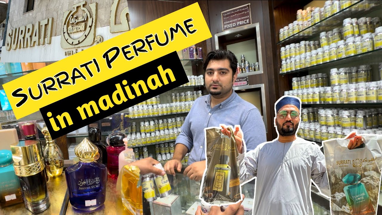 SURRATI ATTAR || SURRATI PURFUMES || BEST PURFUM SURRATI || BEST ATTAR IN MADINAH  BEST PRINCE ATTAR