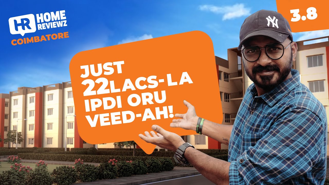 Home Reviews | Garden City, Vedapatti | Town & City Developers | Coimbatore Apartments