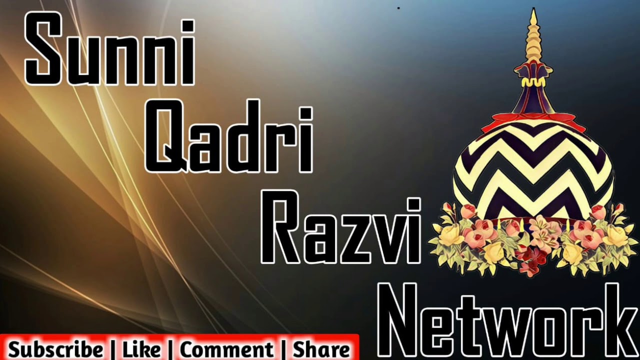 Radde Rafzi Shiya Mujawar🎙Khalifa e Huzoor Tajushshariya Qazi E Gujrat HAZRAT ALLAMA MAULANA SAYYED