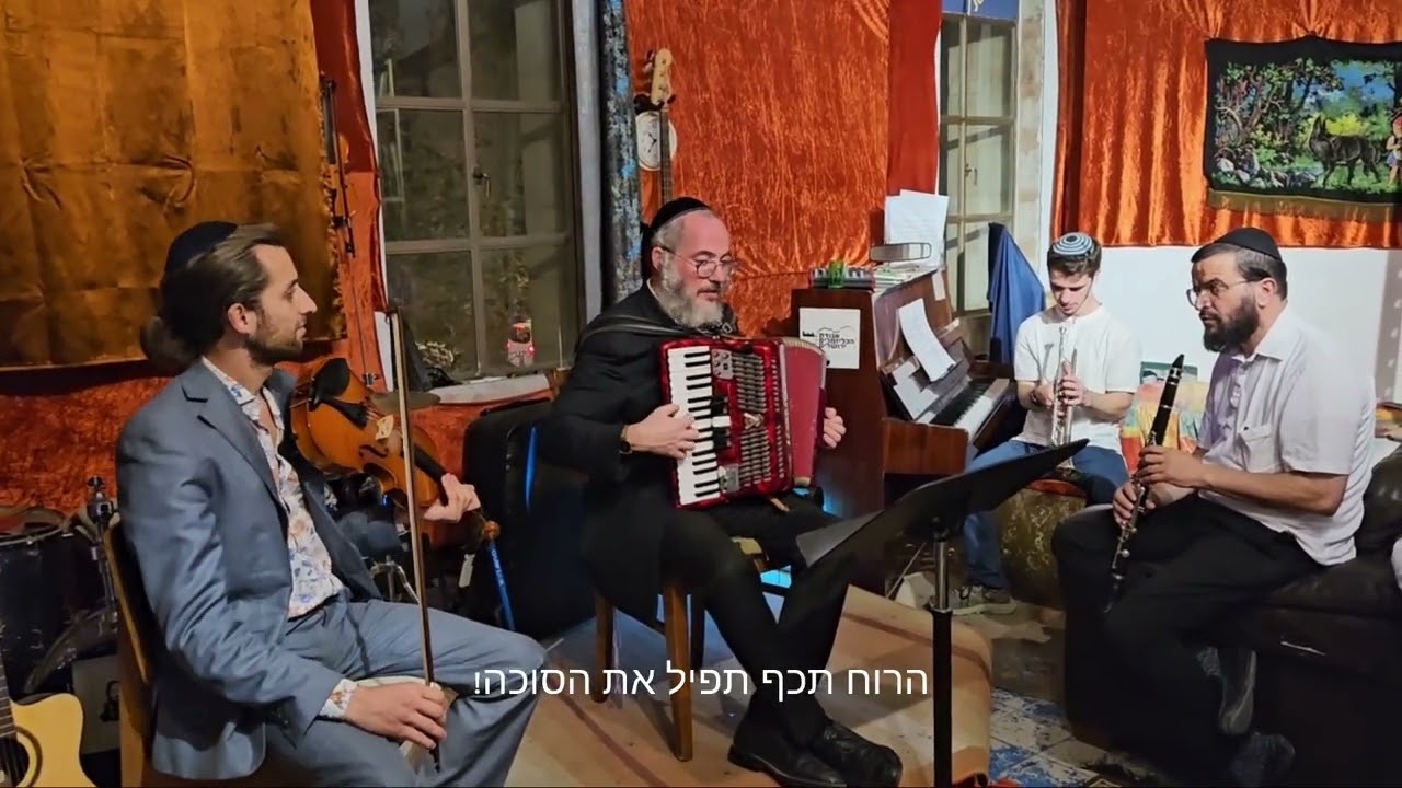 א סוכאלע א קליינע