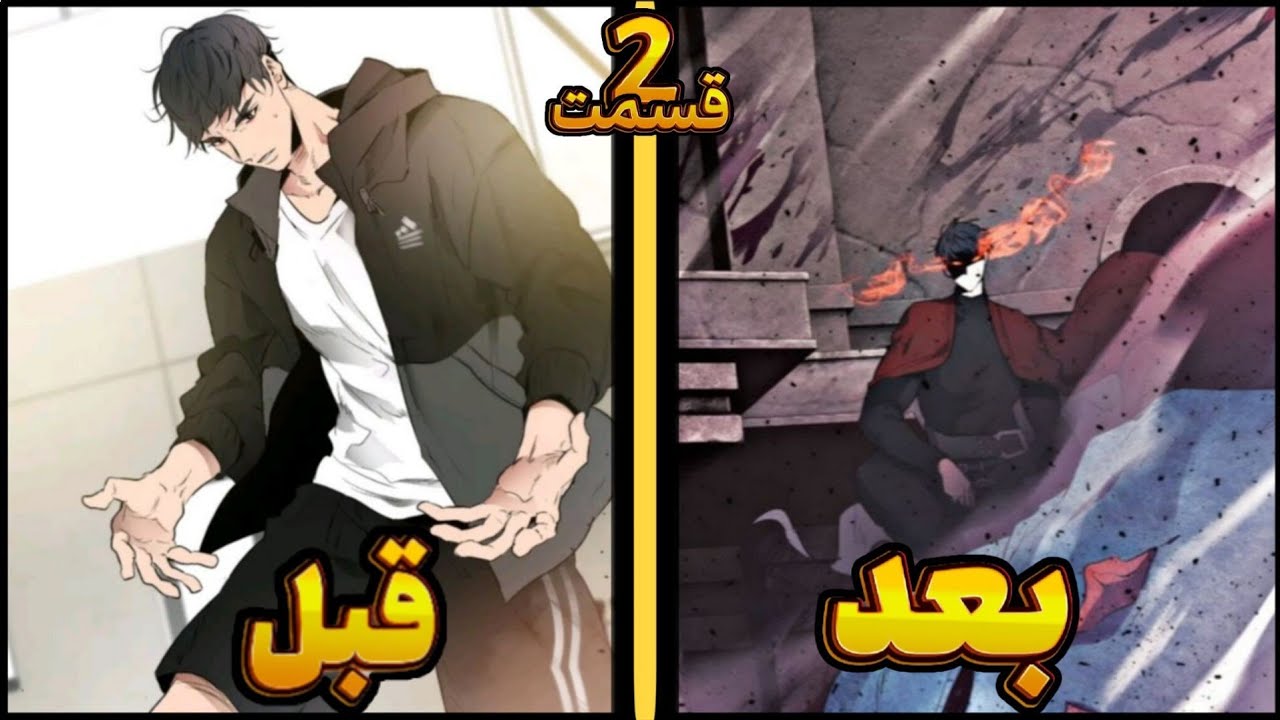 همتراز با خدایان قمست2 | این بار هیچ خدایی جلوی او رو نمی‌گیره! 👑