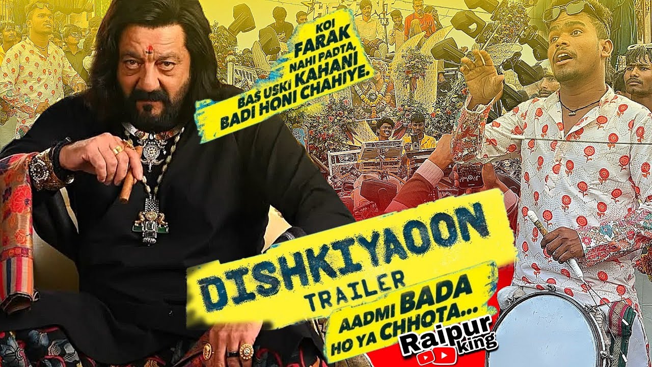 Dhishkiyaon - Rege - SuperHit Marathi Song 😘 New Collection | Raipur King | Jay Ambe Dhumal Raipur