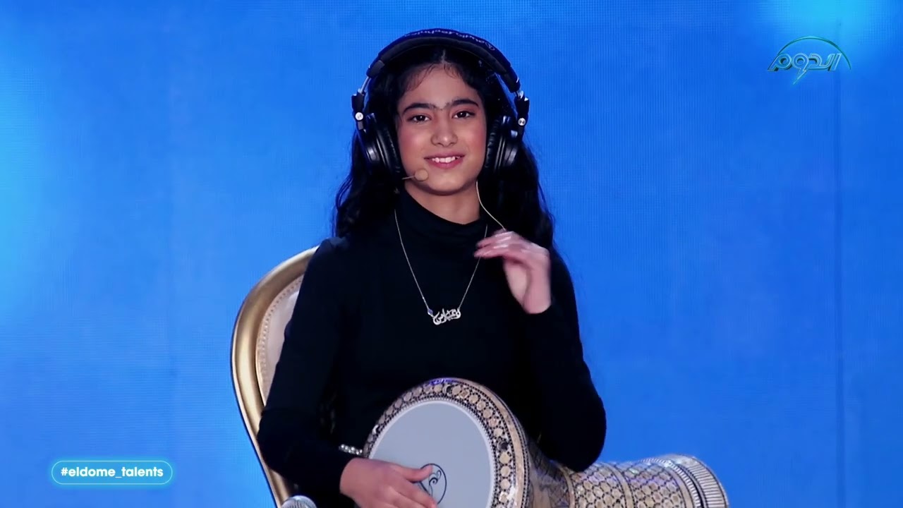 أطفال #الدوم قدروا يفاجئوا لجنة التحكيم وكل اللي في المسرح  بموهبتهم 👏🏻👏🏻